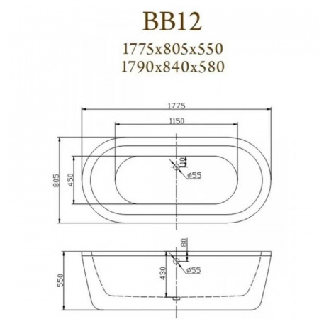 Акриловая ванна BelBagno BB12-1785 179х84 фото
