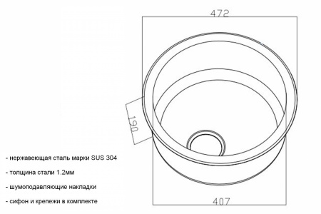 Мойка кухонная Zorg Inox Pvd SZR-500-BRONZE фото