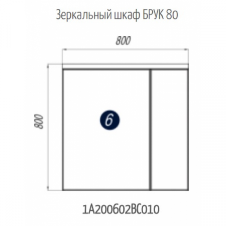 Зеркало-шкаф Акватон Брук 80 1A200602BC010 фото