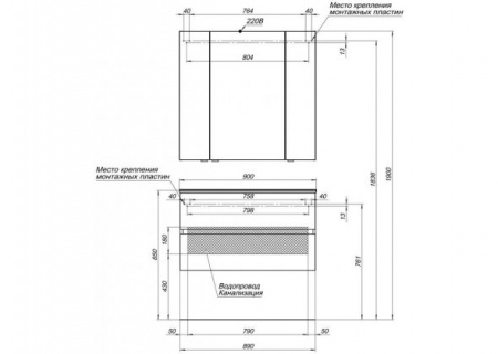 Тумба с раковиной Aquanet Алвита 90 00238367 фото