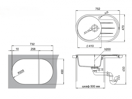 Мойка кухонная Ewigstein Elegant E- R50F черный фото