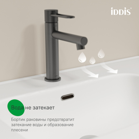 Тумба с раковиной Iddis Oxford Neo OXN10W0i95K 100 см, белая фото