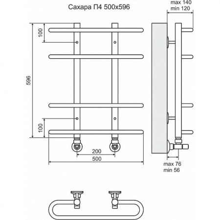Водяной полотенцесушитель Terminus Сахара П4 4670030723178 500х596 фото
