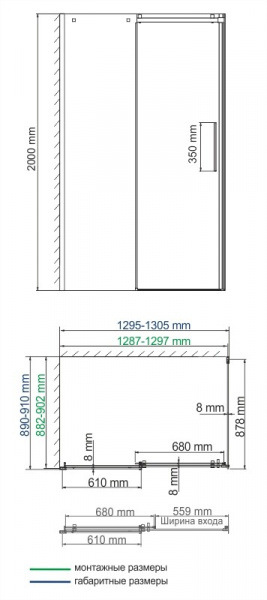 Душевой уголок WasserKRAFT Alme 15R33 130x90 фото