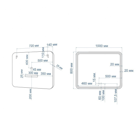 Зеркало с подсветкой Art&Max Genova AM-Gen-1000-800-DS-F-White 100x80 фото