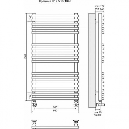 Водяной полотенцесушитель Terminus Кремона П17 4620768886775 500х1046 фото