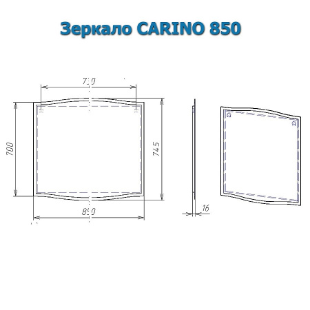 Зеркало Alvaro Banos Carino 85 8402.3000 фото