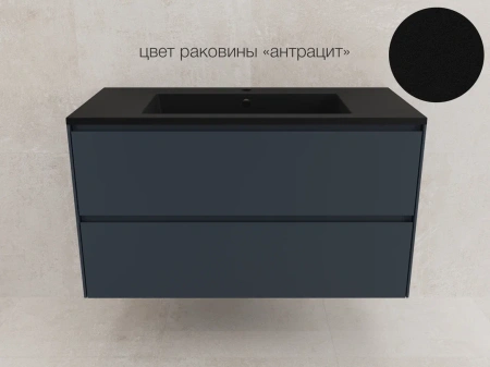 Тумба подвесная под раковину Style Line Лима 100 ЛС-00002353 графит фото