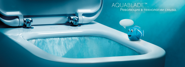Унитаз напольный Ideal Standard Connect Air AquaBlade E013701 с бачком Air Cube E073401 фото