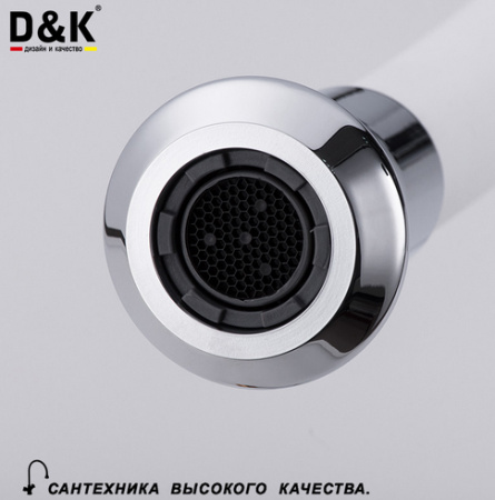 Смеситель для кухни D&K Steinbeis Berlin DA1432916 с гибким изливом фото
