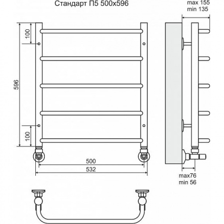 Водяной полотенцесушитель Terminus Стандарт П5 4670030725288 400х596 фото