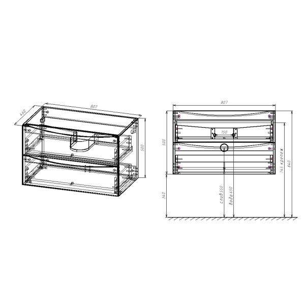 Тумба под раковину Vincea Mia 80 VMC-2MC800VO V.Oak фото