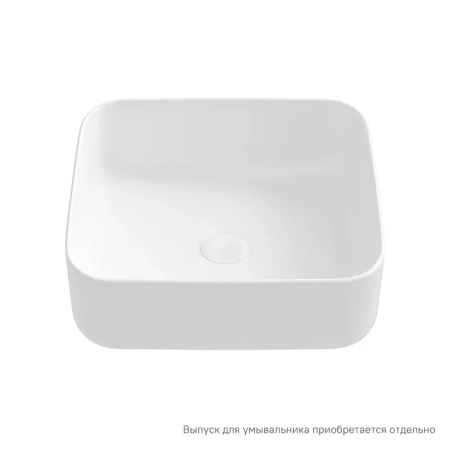 Накладная раковина Iddis Bridge BRIWM04i27 39x39 белая матовая фото