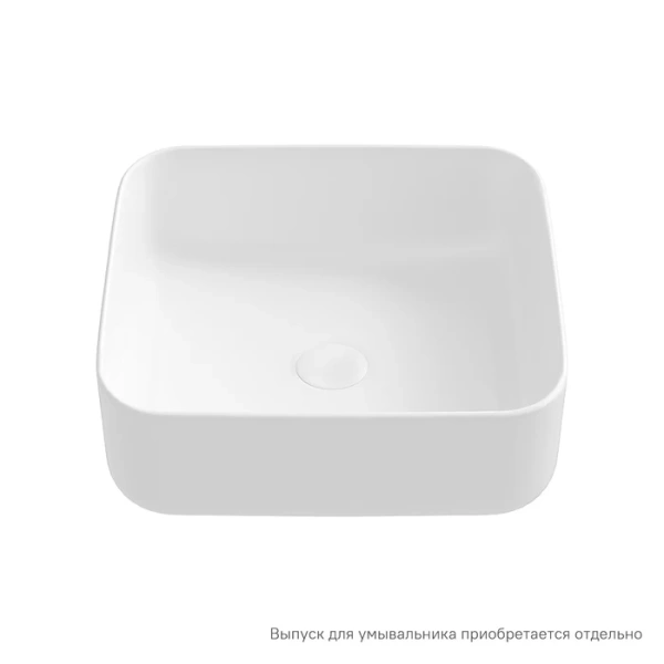 Накладная раковина Iddis Bridge BRIWM04i27 39x39 белая матовая фото