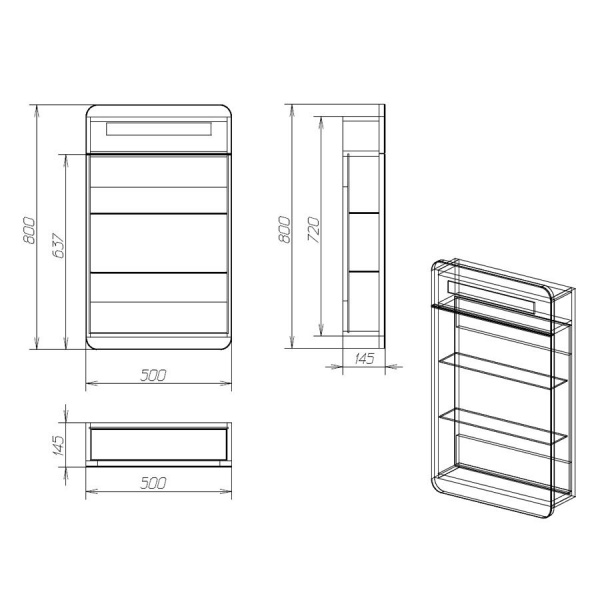 Зеркало-шкаф Alvaro Banos Valencia 50 8407.1000 фото