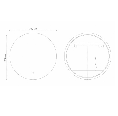 Круглое зеркало с подсветкой Grossman COSMO-промо 1970701 70x70 фото