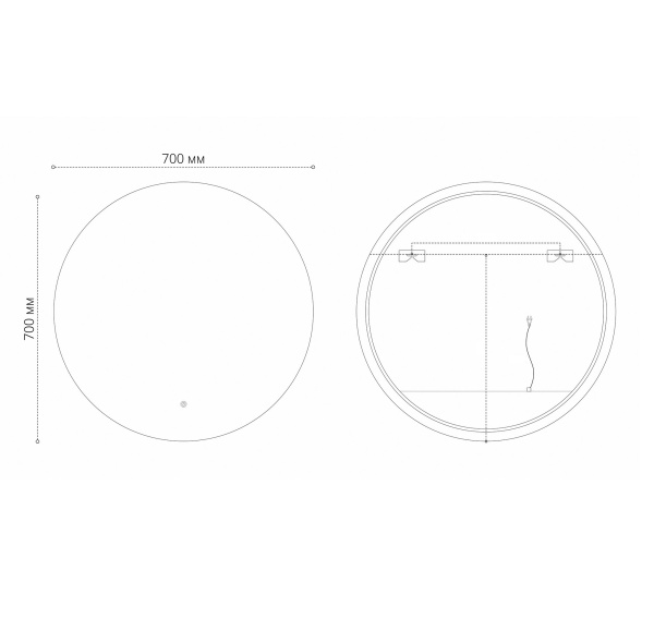 Круглое зеркало с подсветкой Grossman COSMO-промо 1970701 70x70 фото
