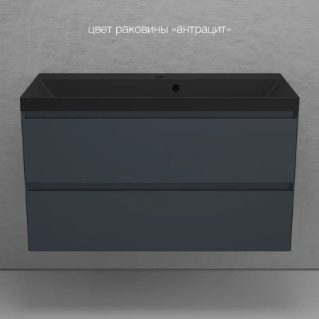 Тумба подвесная под раковину Style Line Манхэттен 100 ЛС-00002357 графит фото