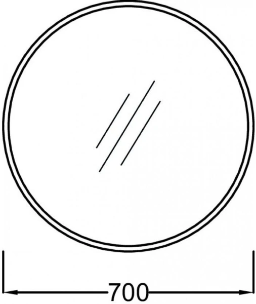 Зеркало круглое Jacob Delafon Odeon Rive Gauche EB1177-00 70 см белое фото