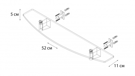Полка стеклянная Fixsen Trend FX-97803 фото