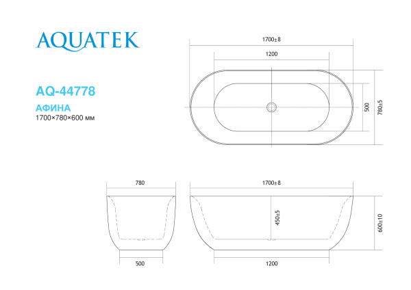 Акриловая ванна Aquatek Афина AQ-44778 170x78 фото