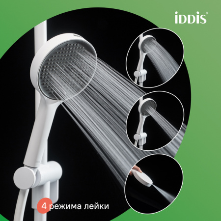 Душевая система Iddis Эйгер (Aiger) AIGWT3Fi06 белая матовая фото