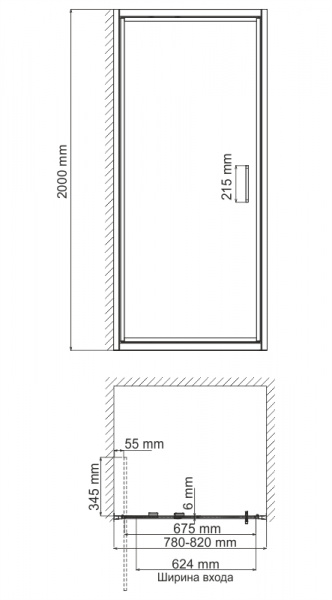 Душевая дверь WasserKRAFT Salm 27I27 фото