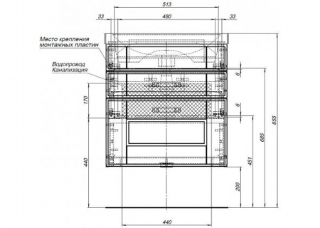 Тумба с раковиной Aquanet Рондо 60 00212619 фото