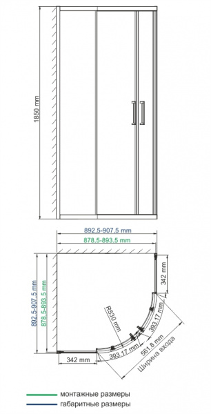 Душевой уголок WasserKRAFT Lippe 45S01 90x90 фото