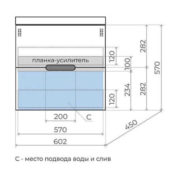 Тумба под раковину Style Line Матис 60 ЛС-00002444 белая фото
