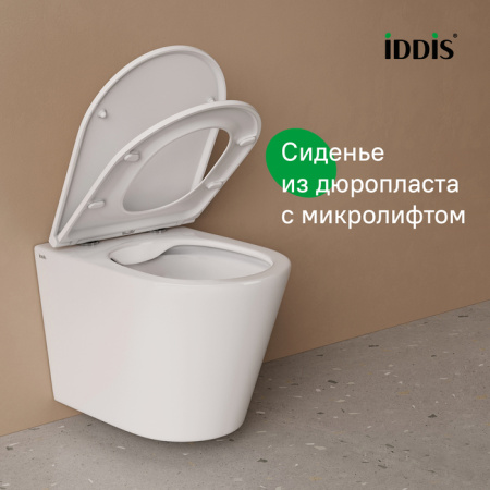 Унитаз подвесной безободковый Iddis Calipso CALRNSEi25 с сиденьем фото