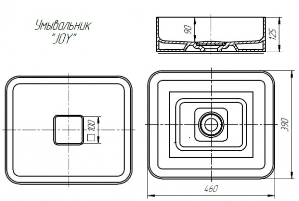 Раковина Aqwella 5 Stars Джой 641945 46 см фото