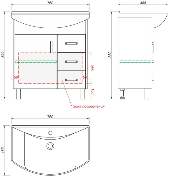 Тумба под раковину Kaksa Винтер 003792 75 см фото