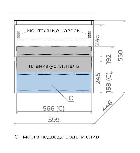Тумба подвесная под раковину Style Line Манхэттен 60 ЛС-00002365 белая матовая фото