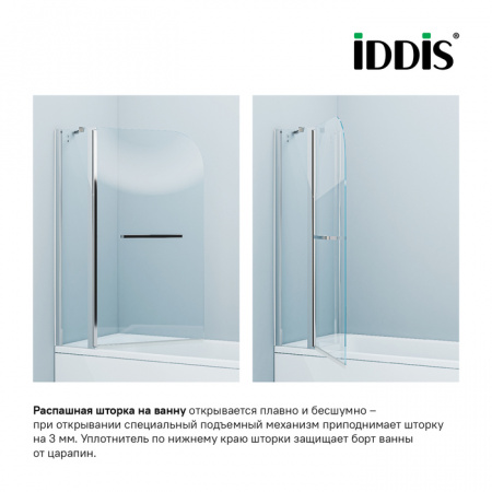 Шторка для ванны распашная Iddis Ray RAY6CS1i90 110х140 см прозрачное стекло фото