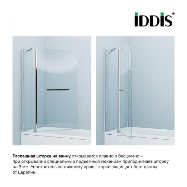 Шторка для ванны распашная Iddis Ray RAY6CS2i90 120х140 см прозрачное стекло фото
