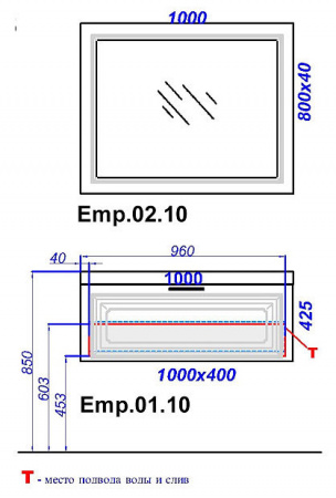 Зеркало Aqwella 5 Stars Empire 100 Emp.02.10/W фото