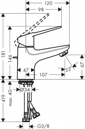 Смеситель для раковины Hansgrohe Novus Loop 71080000 фото