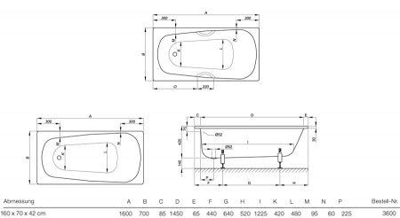 Стальная ванна Bette Form 3600 AD 160x70 на ножках фото