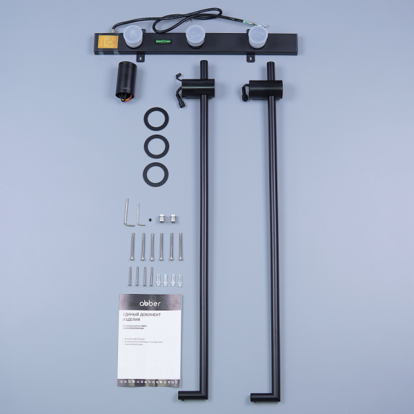 Электрический полотенцесушитель Abber Charme AH4002MB черный матовый фото