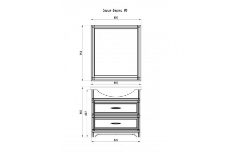 Зеркало ASB-Woodline Берта 80 10121 белое фото