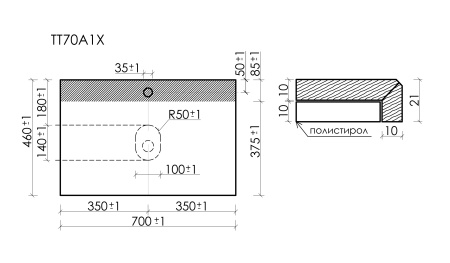 Столешница с отверстием под смеситель Sancos TT70A1X 70 см, black sky фото