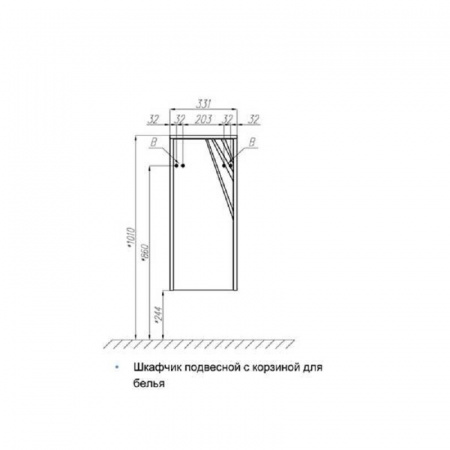 Подвесной шкафчик с корзиной для белья Акватон Сакура 1A220703SKW80 фото