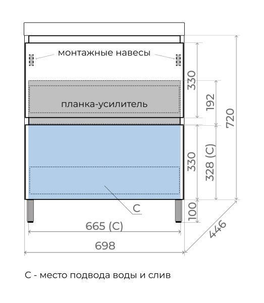 Тумба напольная под раковину Style Line Манхэттен 70 ЛС-00002374 белая матовая фото