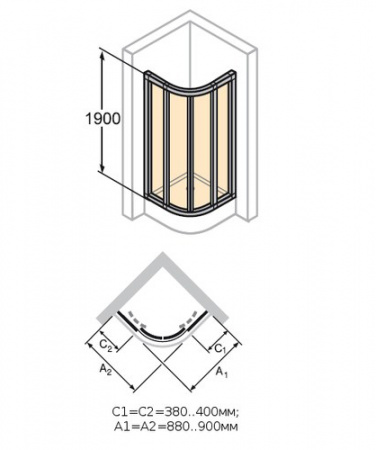 Душевой уголок Huppe Express Diamond 430801.087.321 90x90 фото