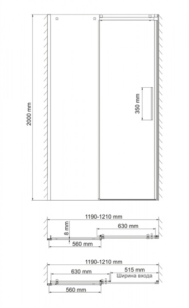 Душевая дверь WasserKRAFT Alme 15R05 120 см фото