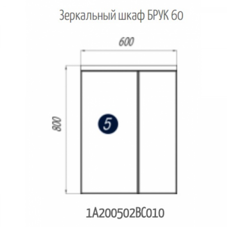 Зеркало-шкаф Акватон Брук 60 1A200502BC010 фото