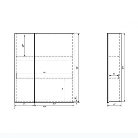 Зеркало-шкаф Alvaro Banos Viento 60 8403.3000 фото
