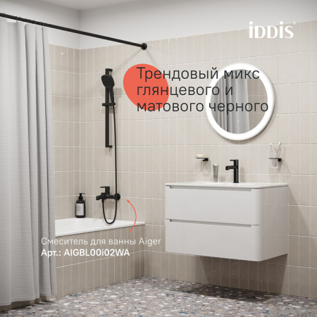 Смеситель для раковины Iddis Aiger AIGGB00i01 черный глянец фото