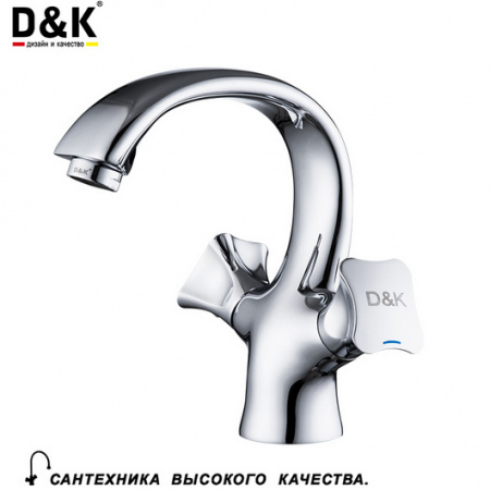 Смеситель для раковины двухвентильный D&K Hessen Grimm DA1382101 фото